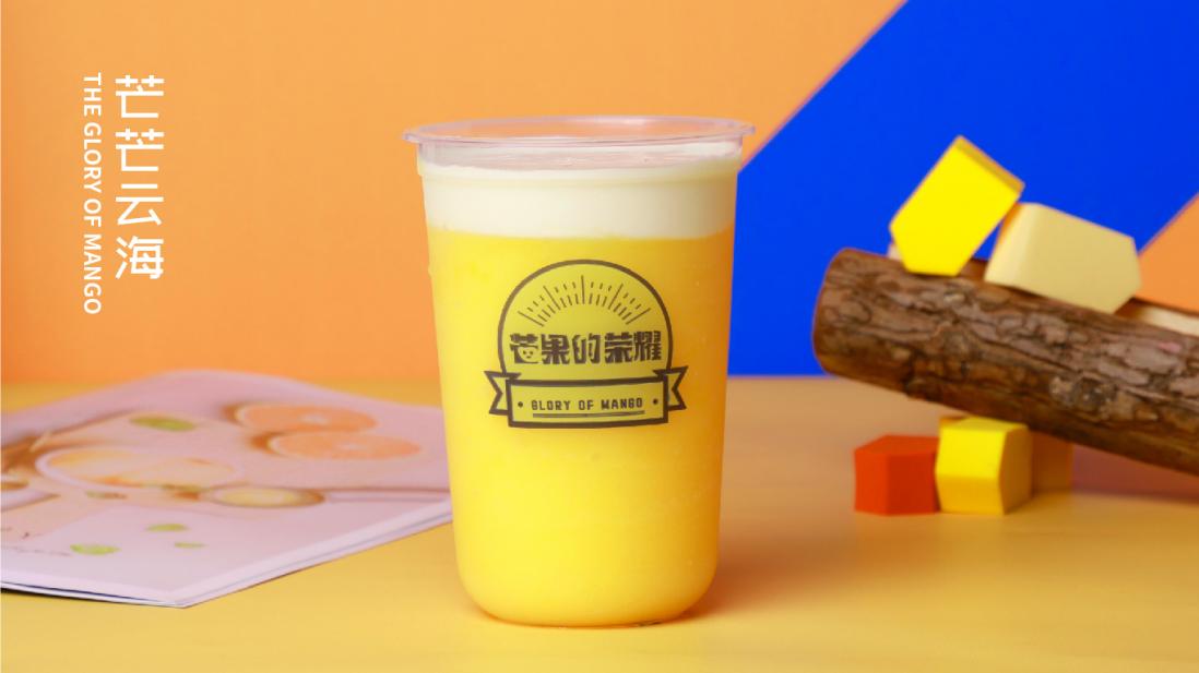 芒果的荣耀奶茶品牌中心，年轻人奶茶行为学调查来啦！(图2)