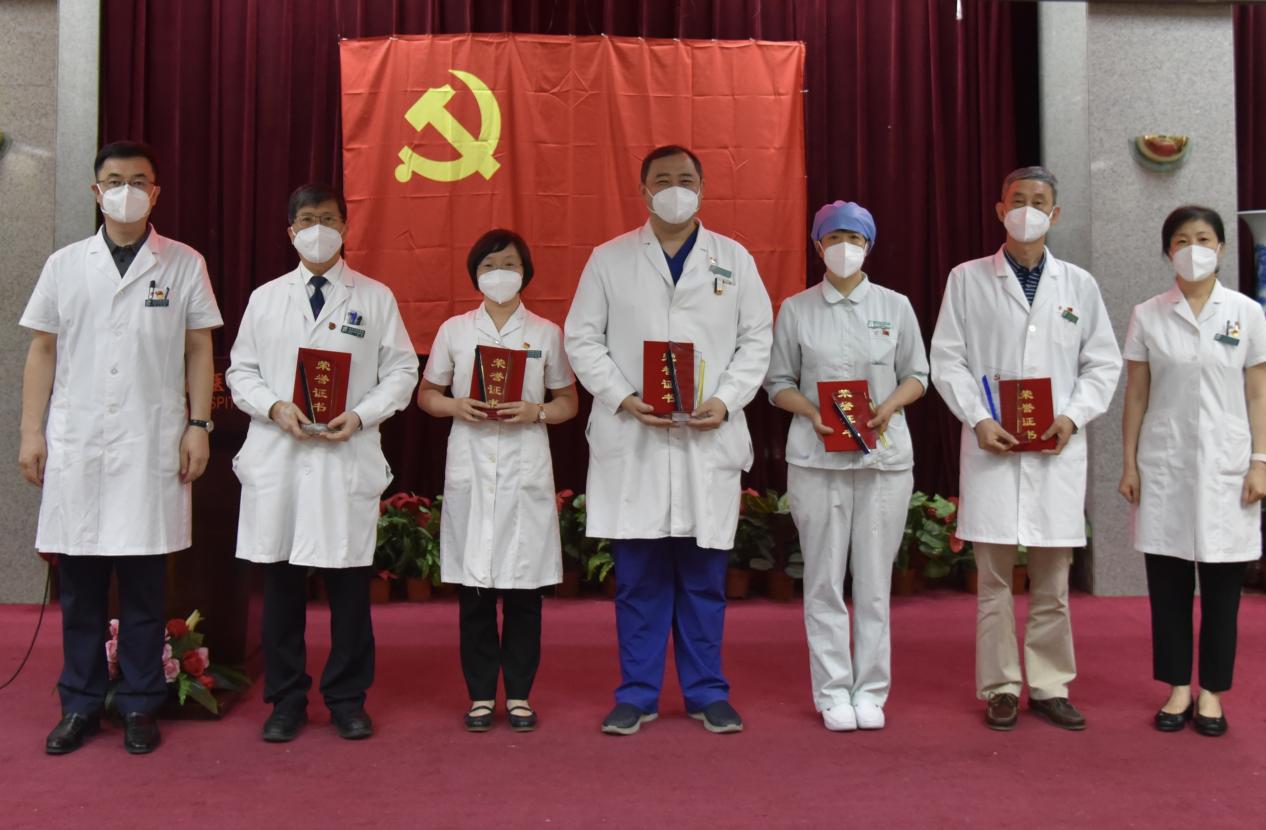 北京市普仁医院庆祝中国共产党成立10