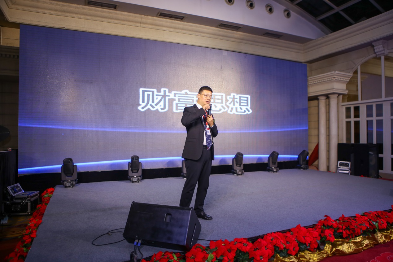 夏普中国招商峰会暨新品发布会，在成都隆重举行,第6张